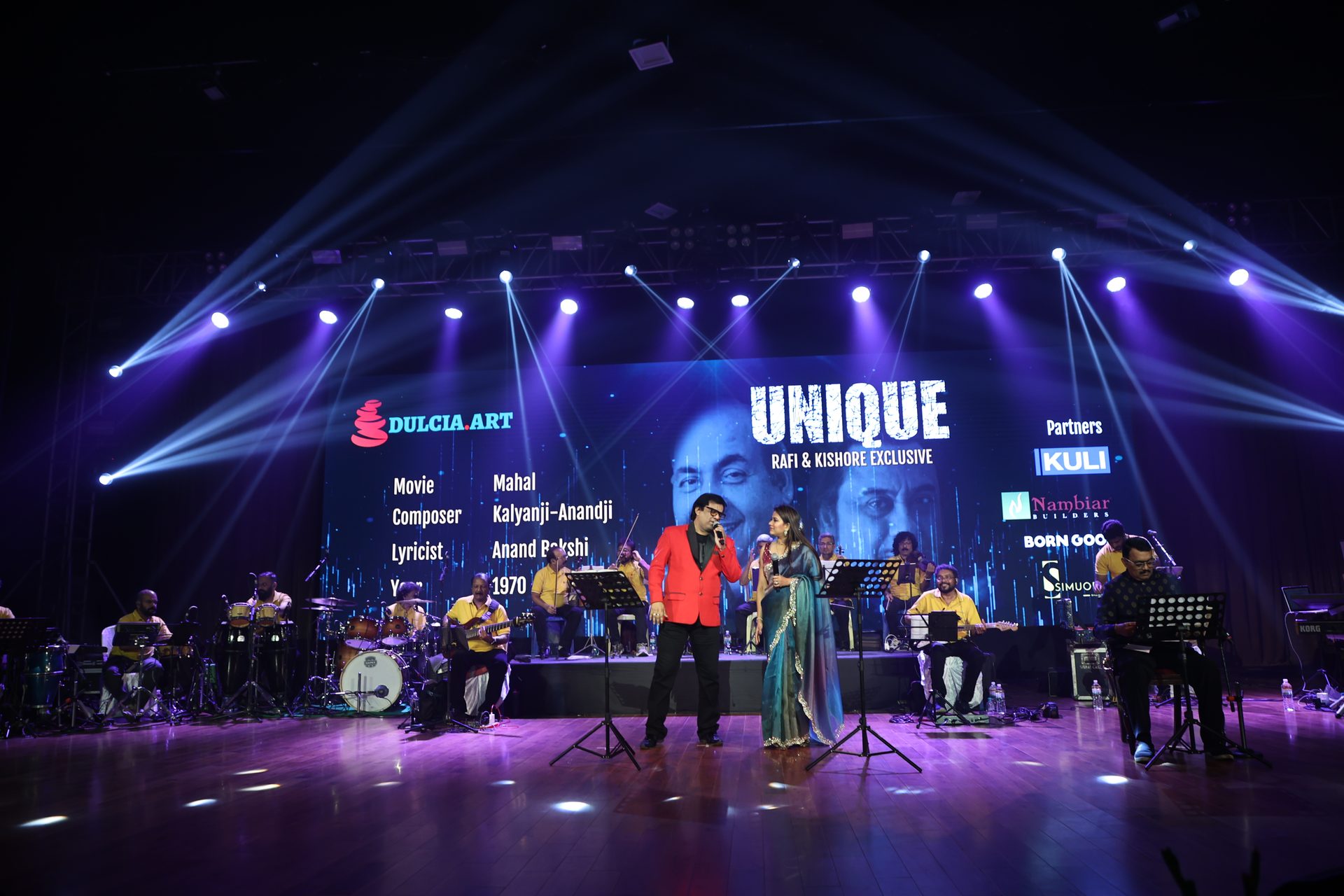 Unique: Rafi & Kishore Exclusive